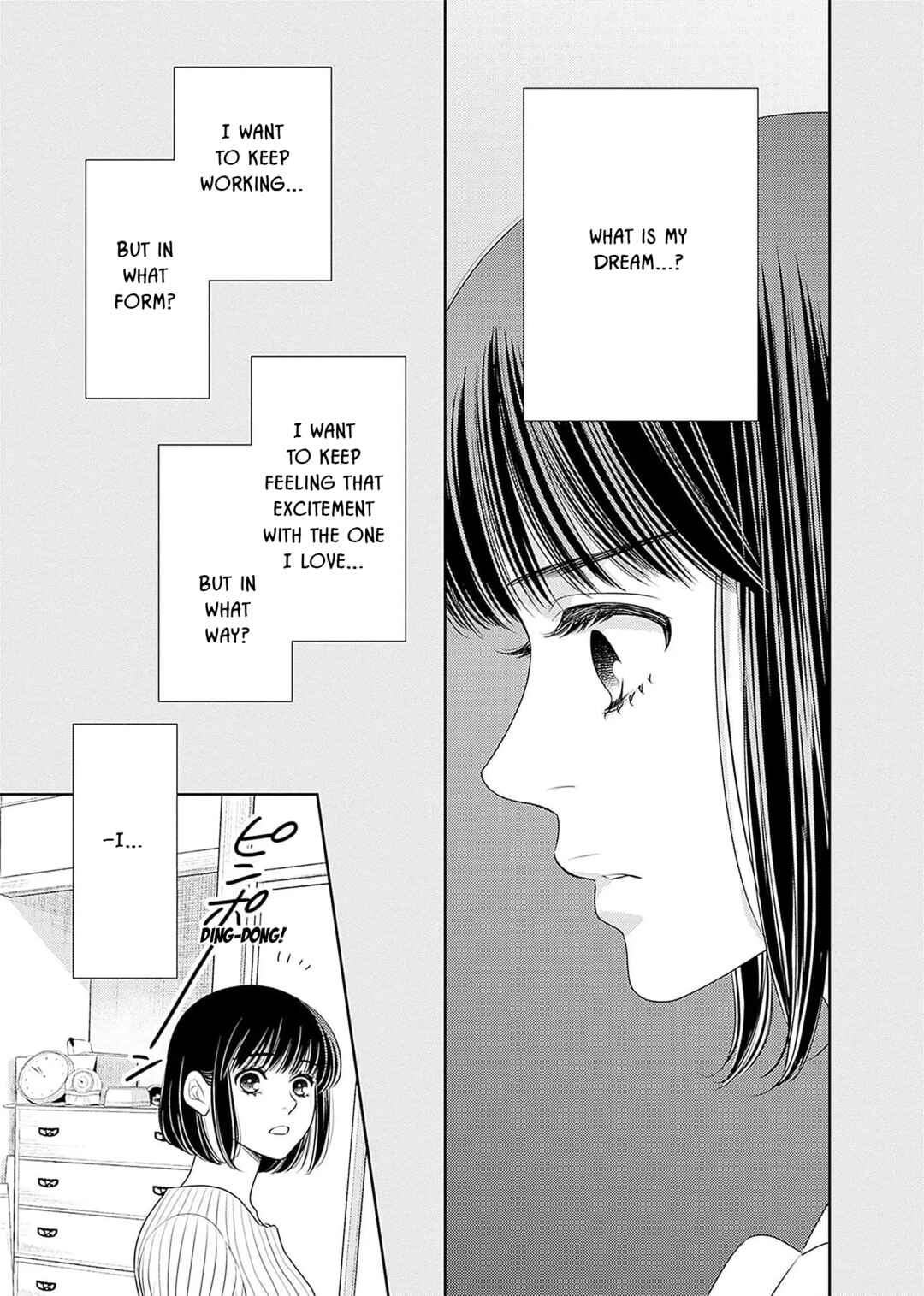 200m Saki no Netsu Chapter 19 - Page 48