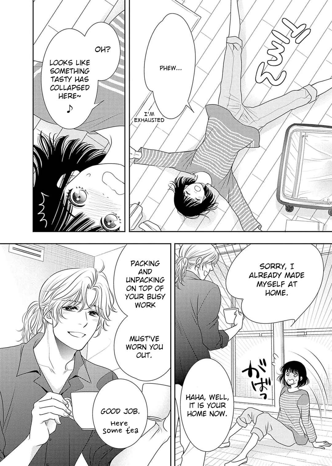 200m Saki no Netsu Chapter 19 - Page 5