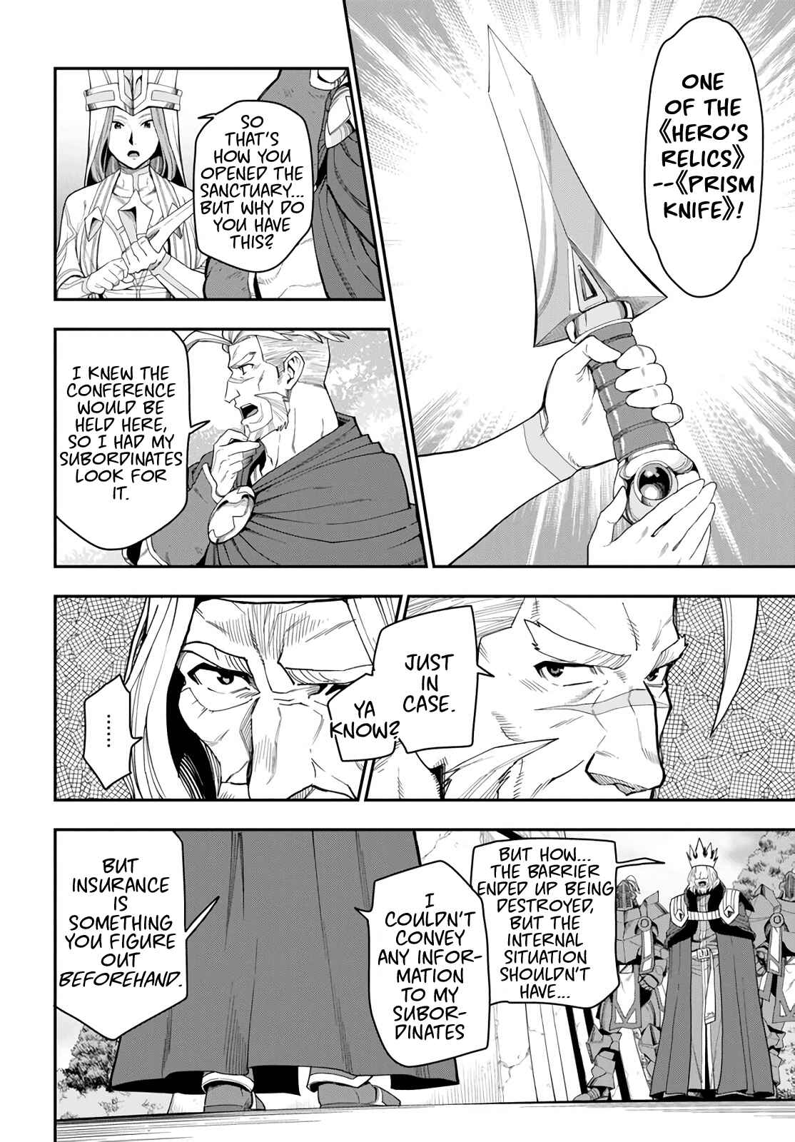Konjiki no Word Master: Yuusha Yonin ni Makikomareta Unique Cheat Chapter 63 - Page 10