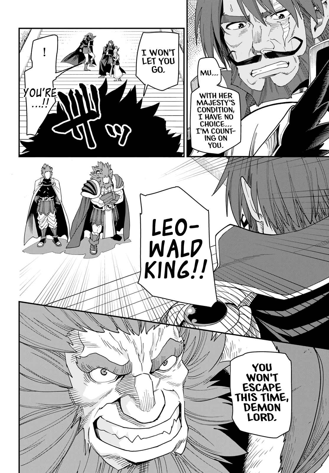 Konjiki no Word Master: Yuusha Yonin ni Makikomareta Unique Cheat Chapter 63 - Page 23