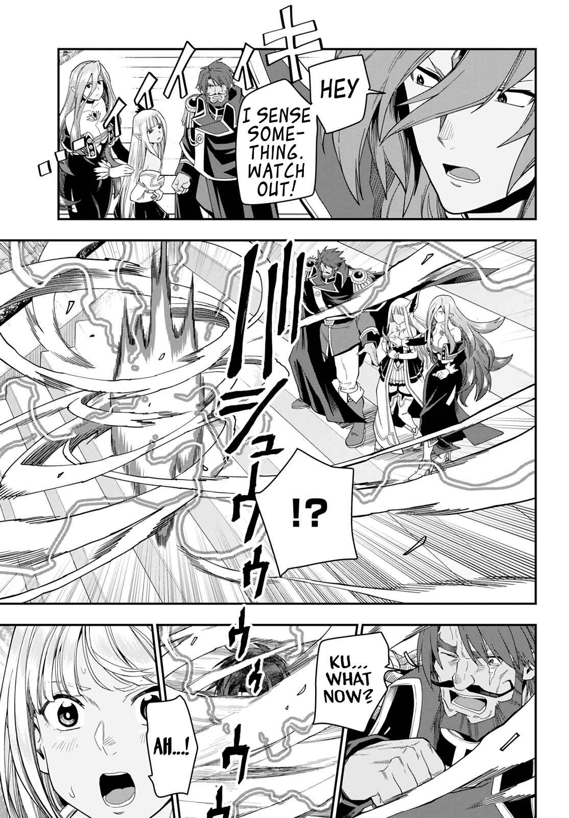 Konjiki no Word Master: Yuusha Yonin ni Makikomareta Unique Cheat Chapter 63 - Page 26