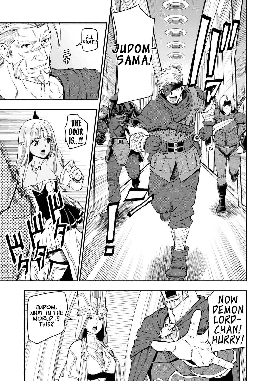 Konjiki no Word Master: Yuusha Yonin ni Makikomareta Unique Cheat Chapter 63 - Page 7