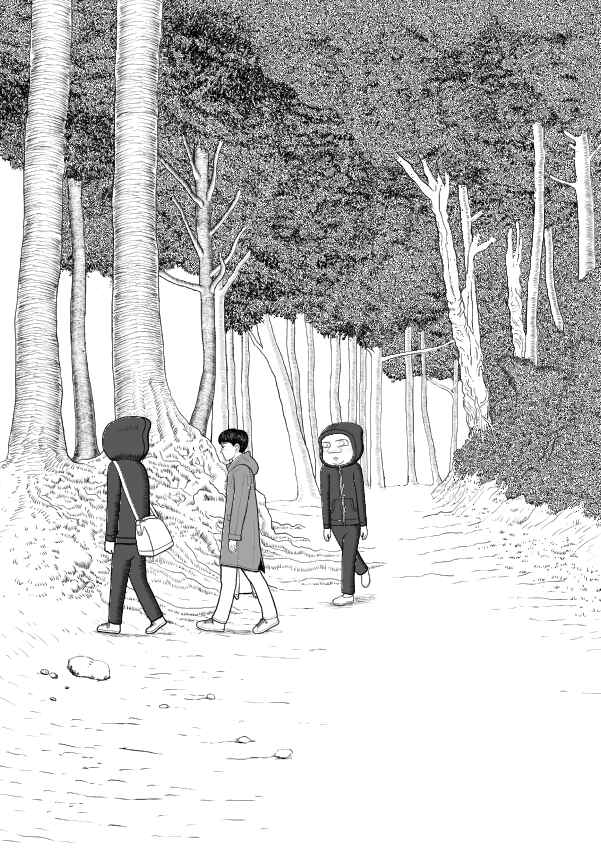 Paperakyu Chapter 33 - Page 22