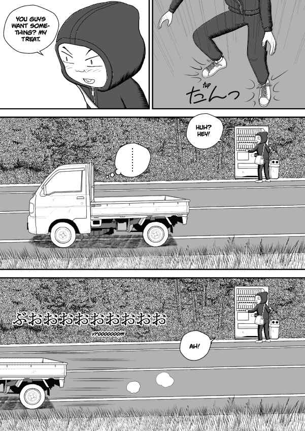 Paperakyu Chapter 33 - Page 27