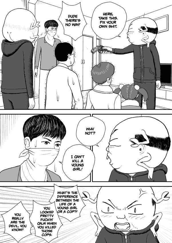 Paperakyu Chapter 33 - Page 7