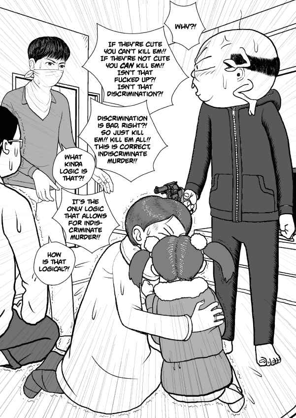 Paperakyu Chapter 33 - Page 9