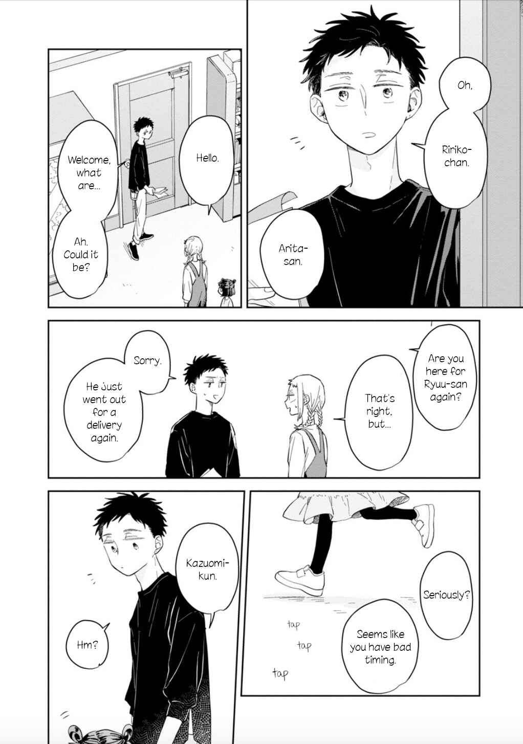 Kemutai Hanashi Chapter 21 - Page 16
