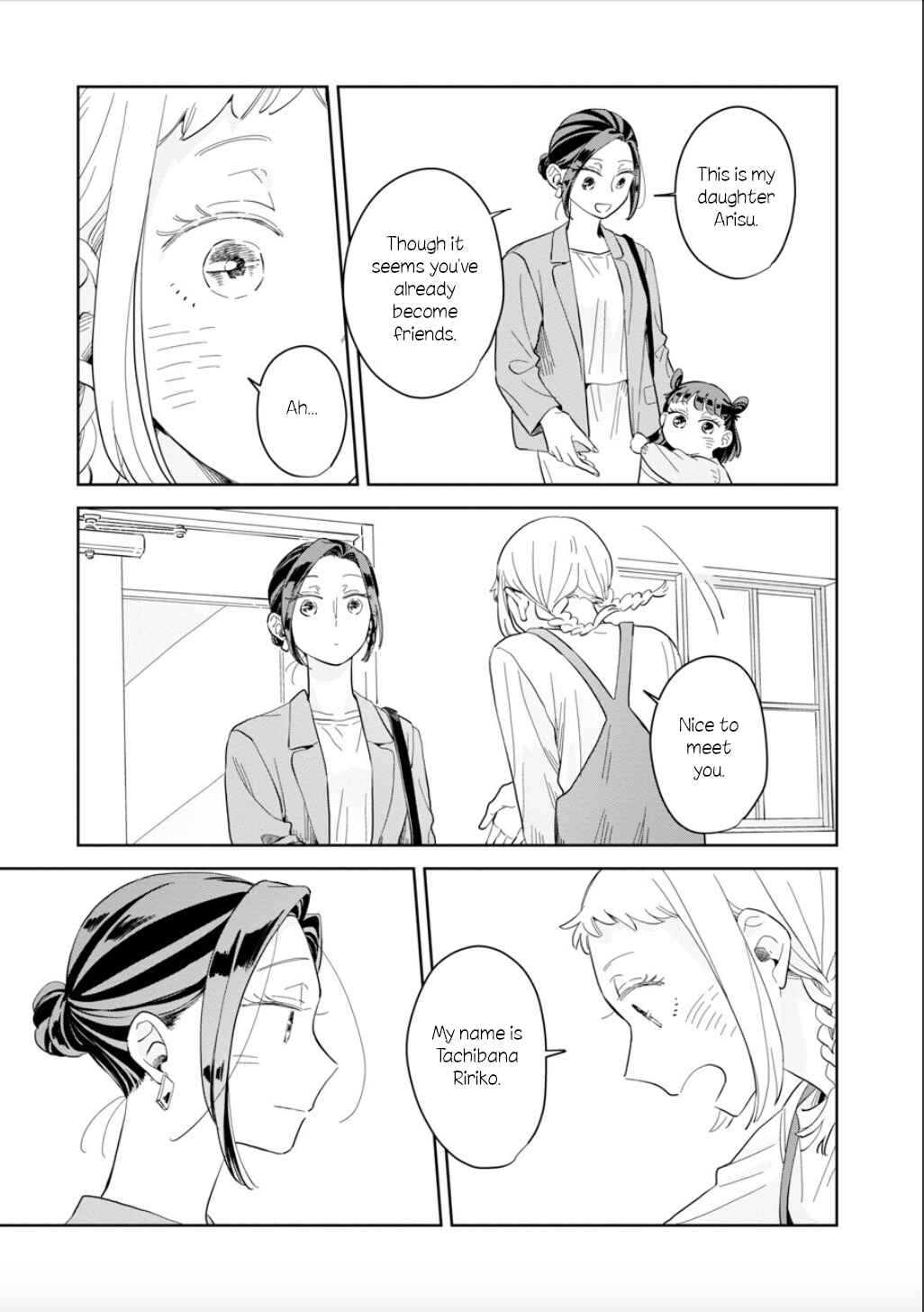 Kemutai Hanashi Chapter 21 - Page 27