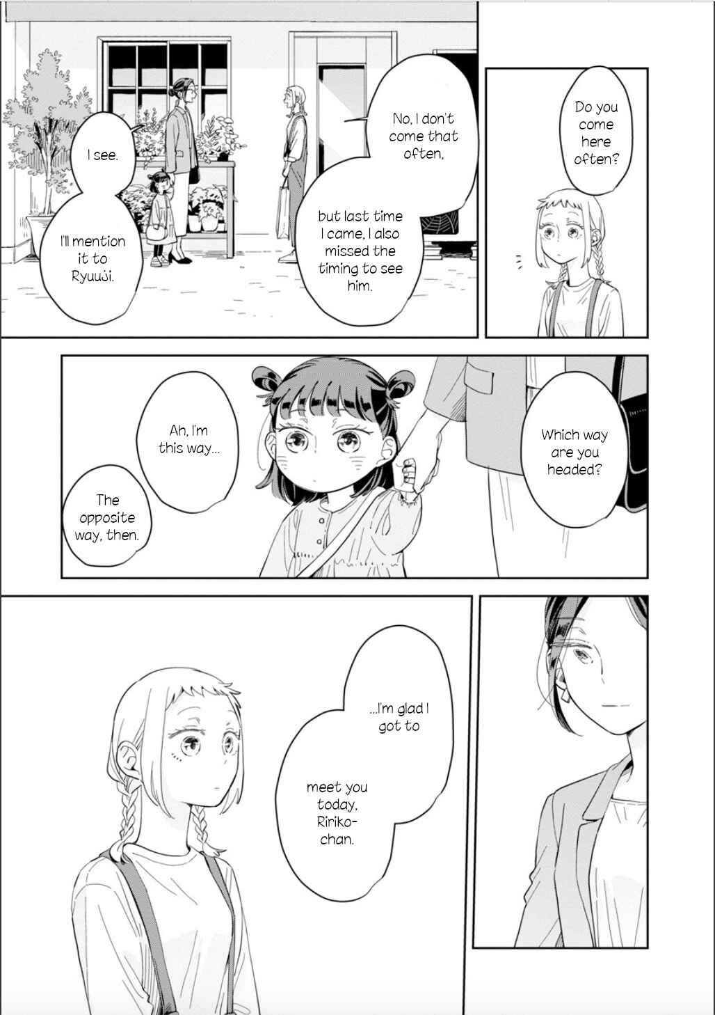 Kemutai Hanashi Chapter 21 - Page 31