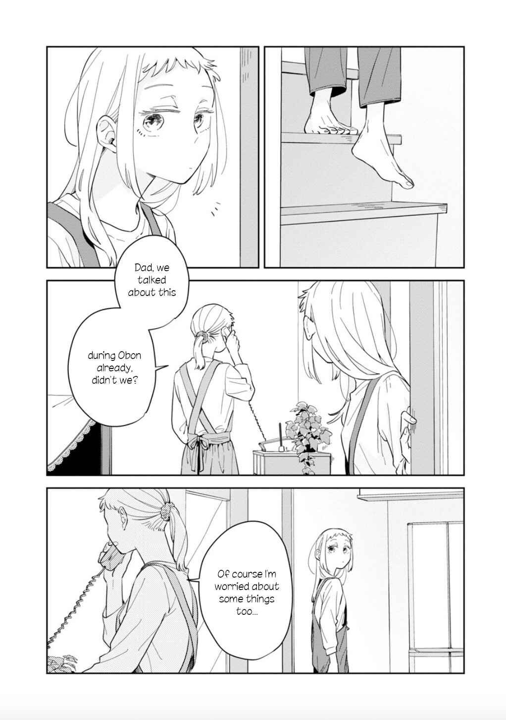 Kemutai Hanashi Chapter 21 - Page 6