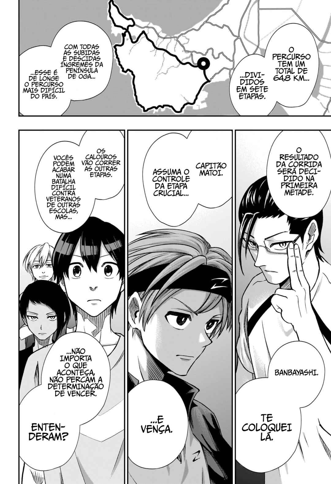 Ekiden Bros Chapter 8 - Page 11