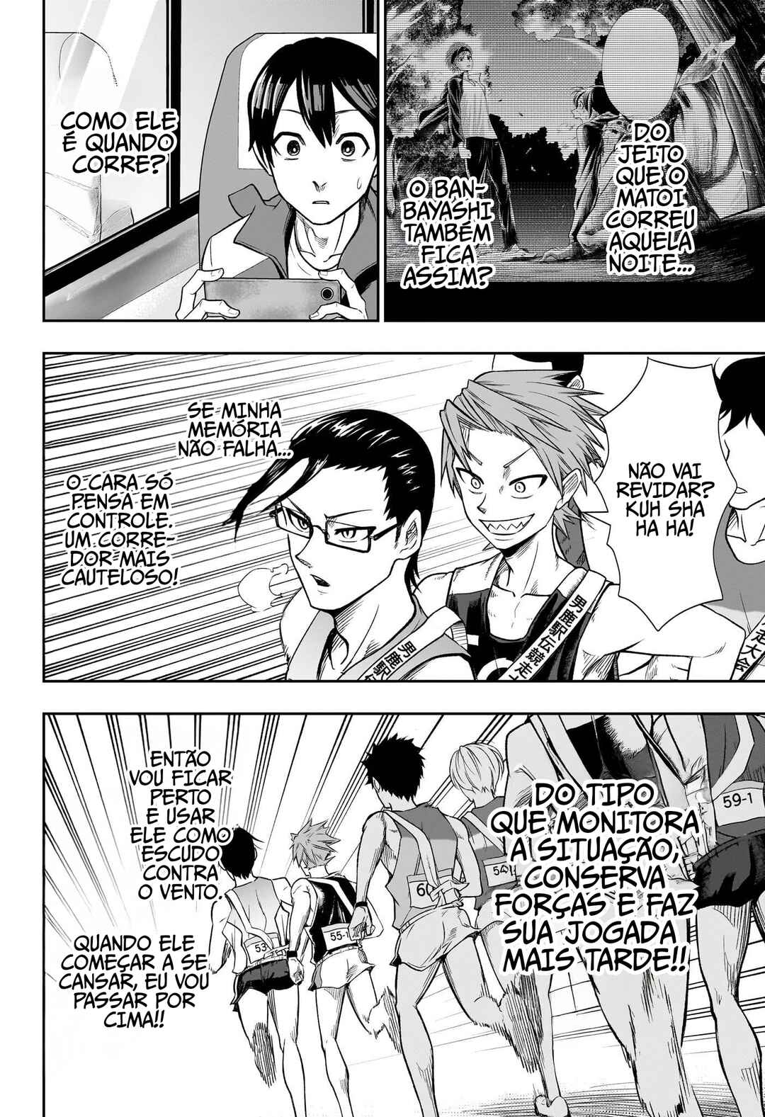 Ekiden Bros Chapter 8 - Page 15