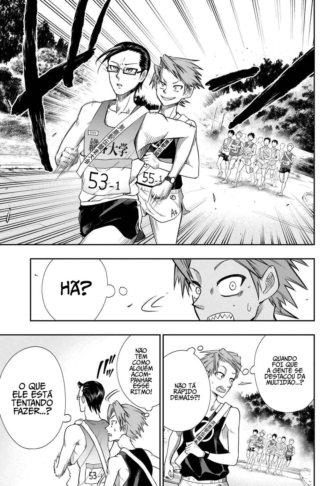 Ekiden Bros Chapter 8 - Page 16