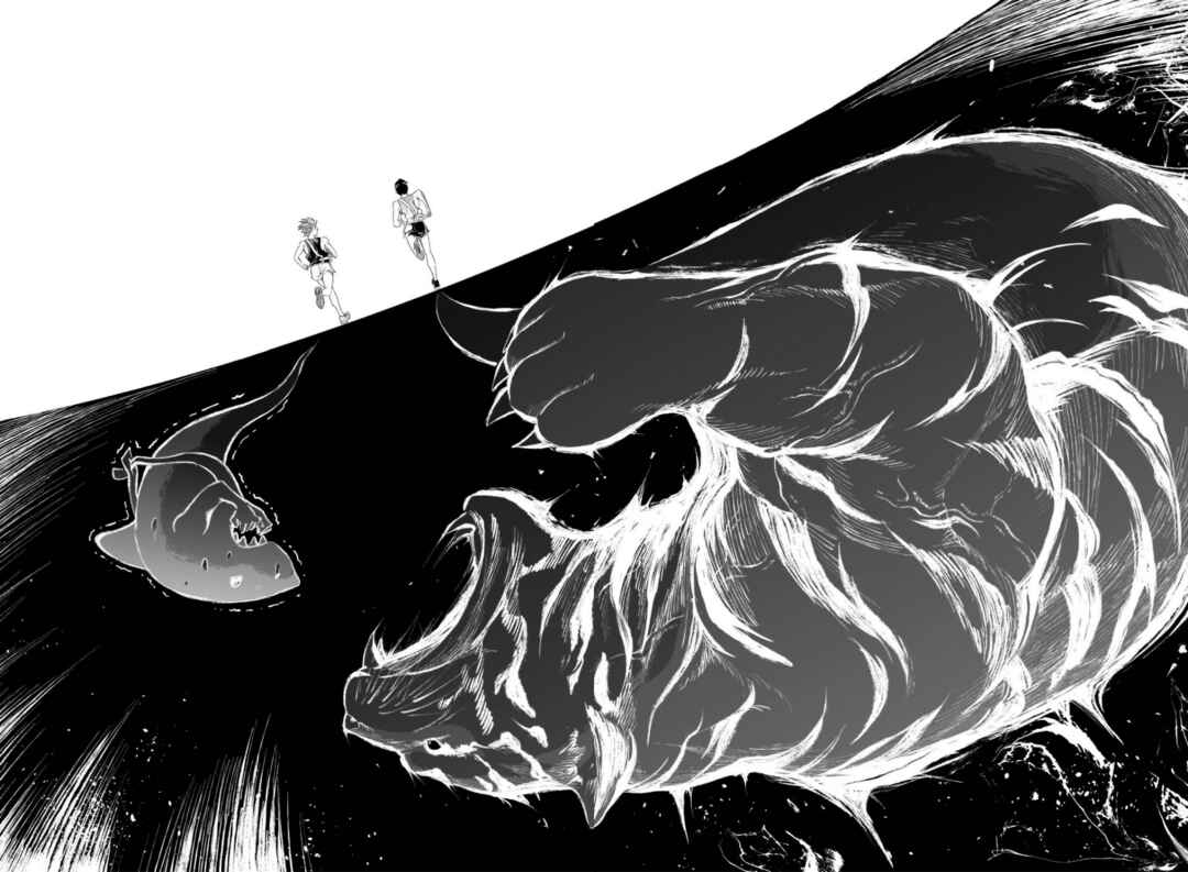 Ekiden Bros Chapter 8 - Page 17