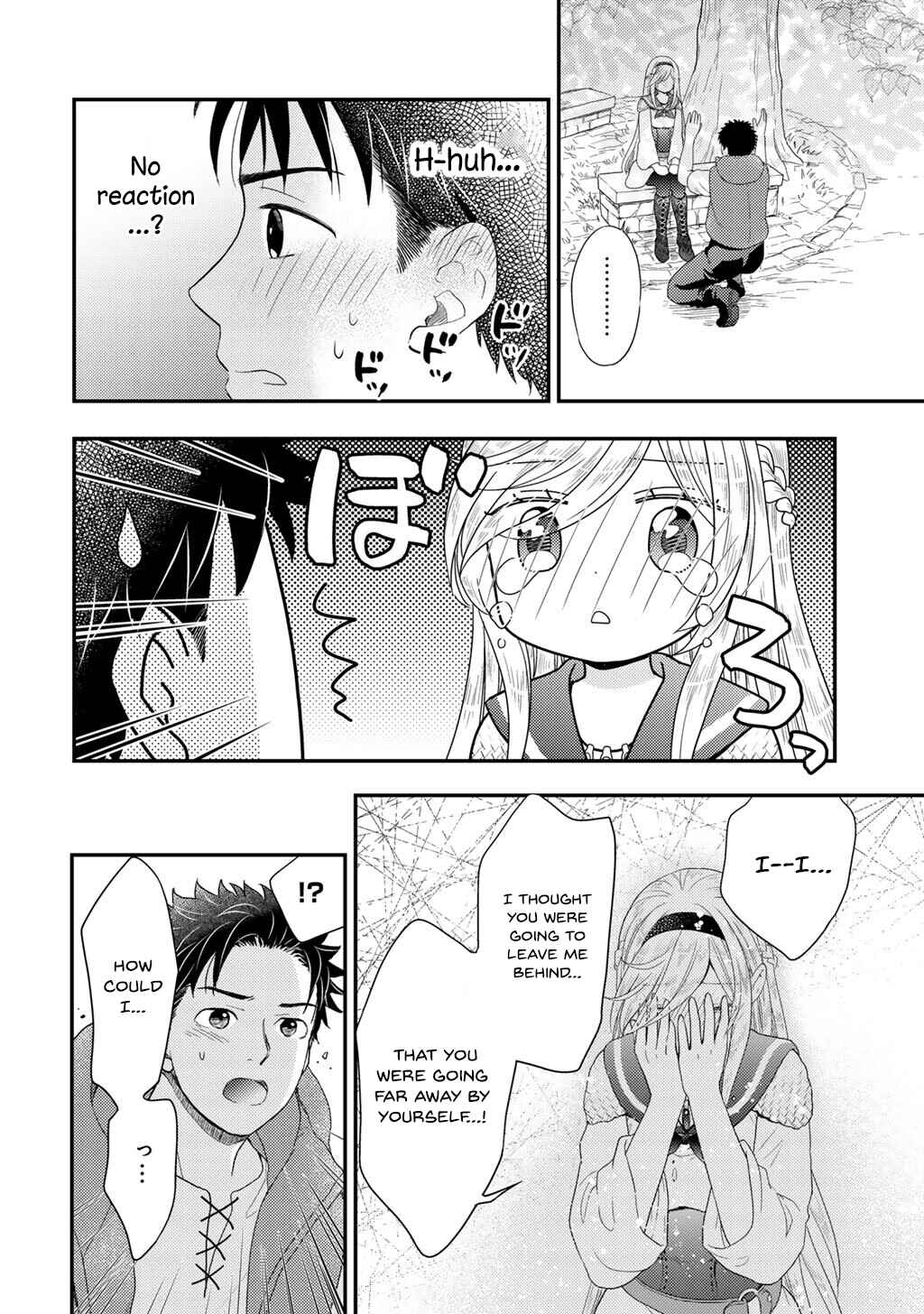 Isekai ni Kita Mitai dakedo Dou Sureba Yoi no Darou: Shachiku SE no My Pace Boukenki Chapter 26 - Page 23