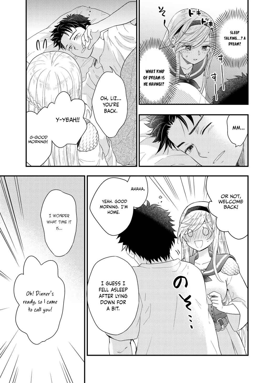 Isekai ni Kita Mitai dakedo Dou Sureba Yoi no Darou: Shachiku SE no My Pace Boukenki Chapter 26 - Page 4