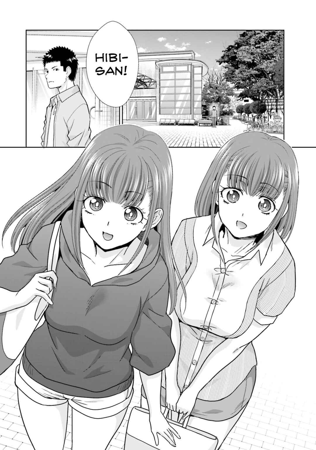 17-sai Kara Yarinaosu Propose Chapter 7 - Page 10