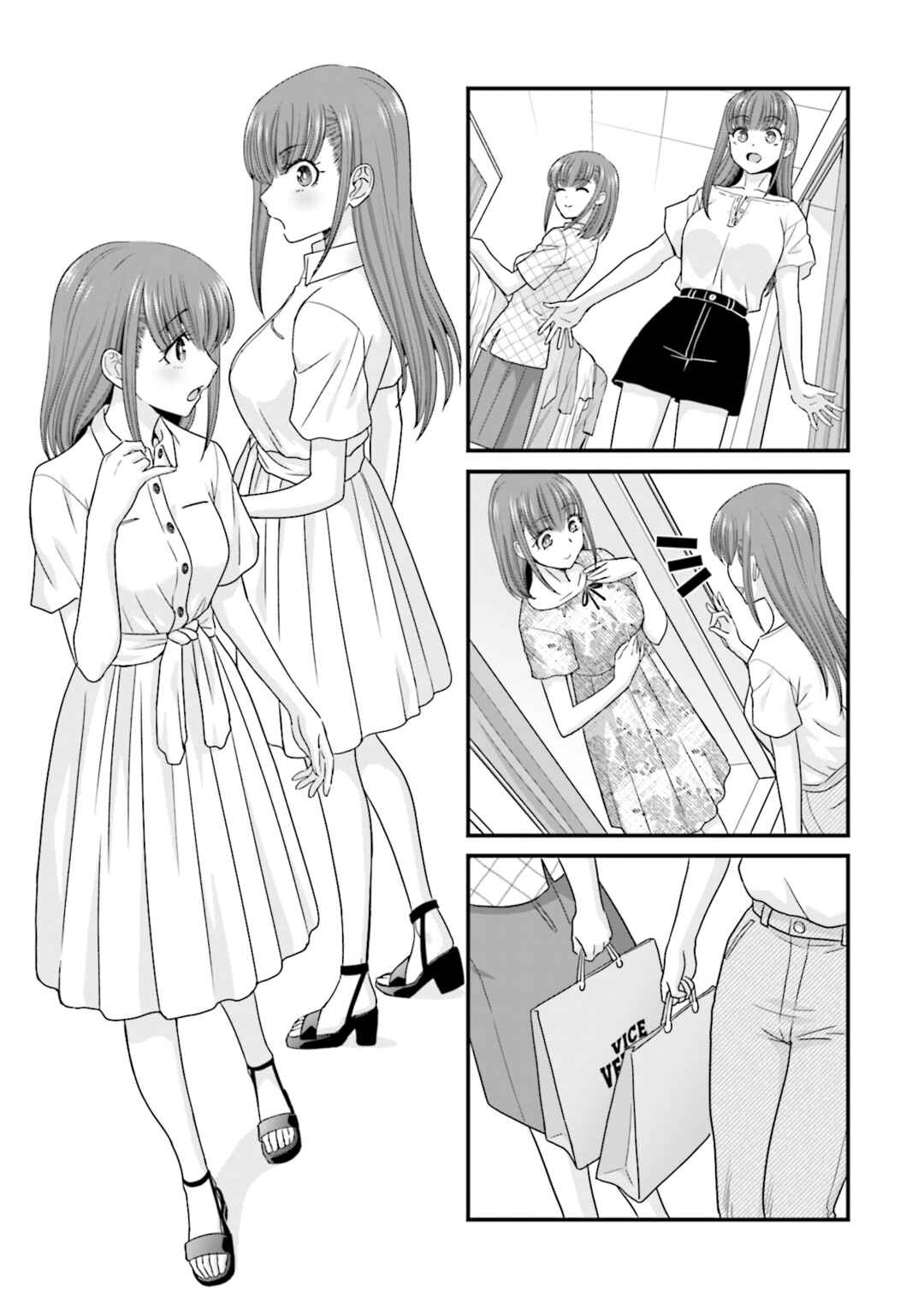 17-sai Kara Yarinaosu Propose Chapter 7 - Page 21