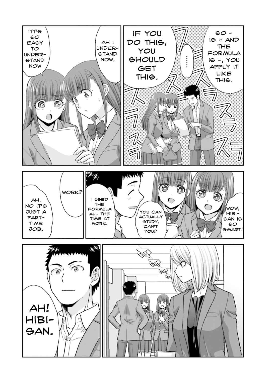 17-sai Kara Yarinaosu Propose Chapter 7 - Page 6