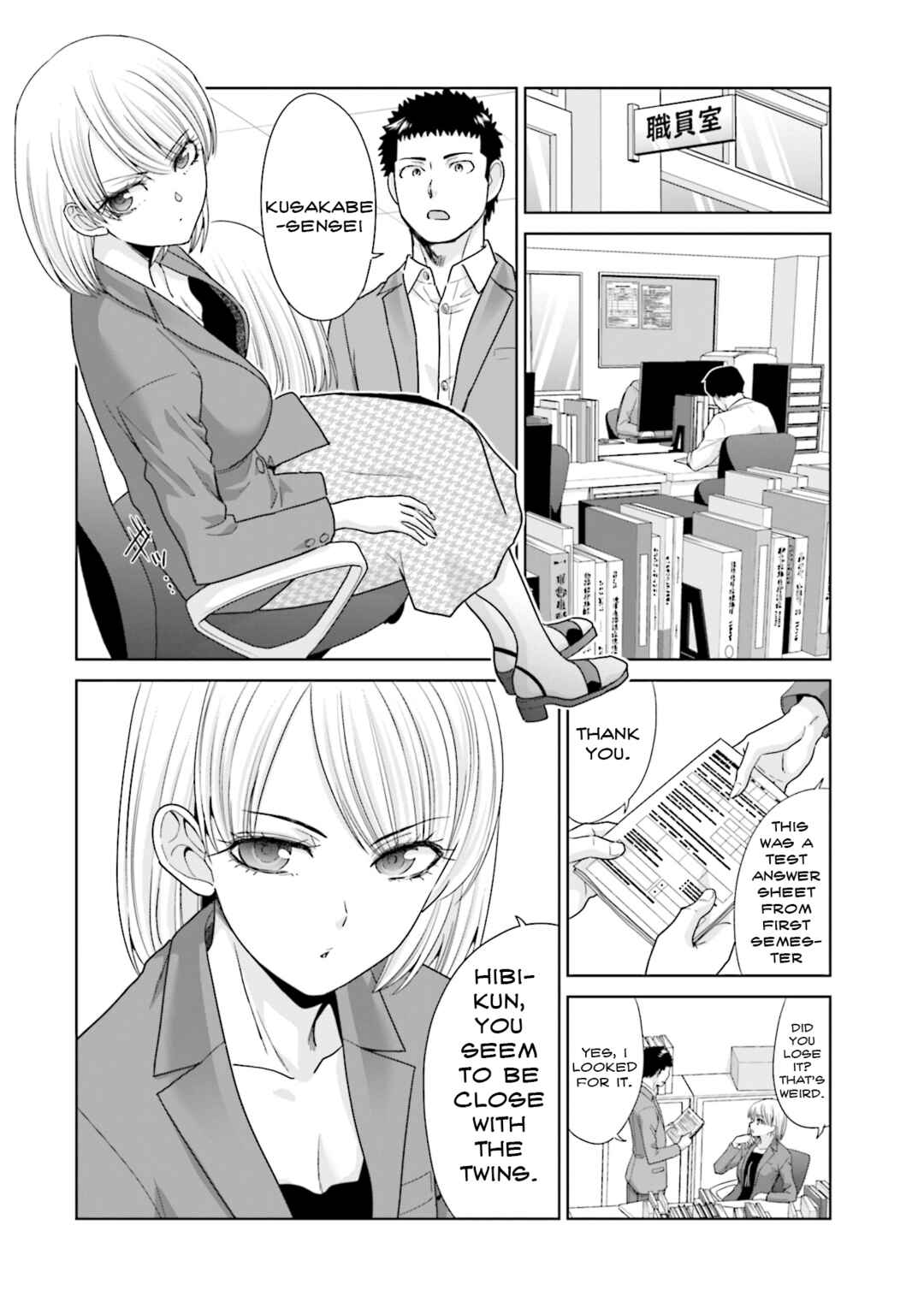 17-sai Kara Yarinaosu Propose Chapter 7 - Page 8