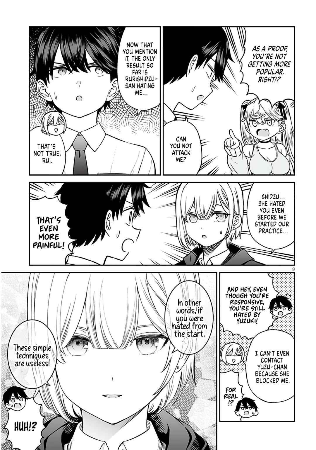 Ouji-sama no Tomodachi Chapter 7 - Page 10