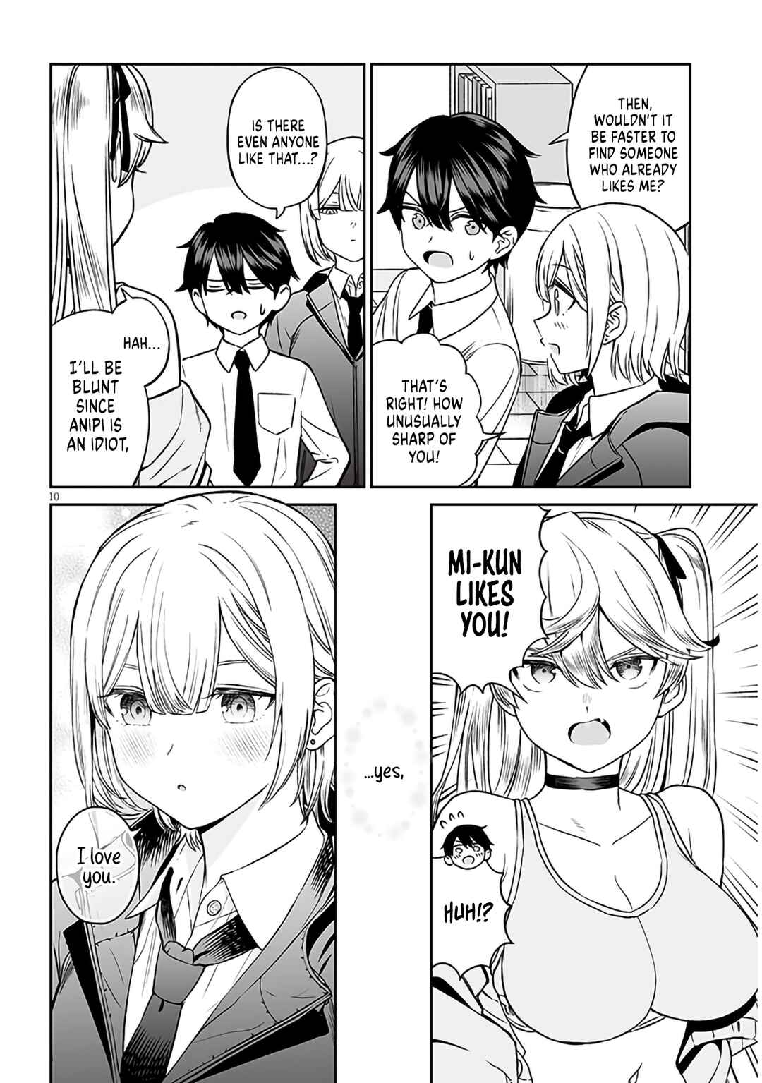 Ouji-sama no Tomodachi Chapter 7 - Page 11