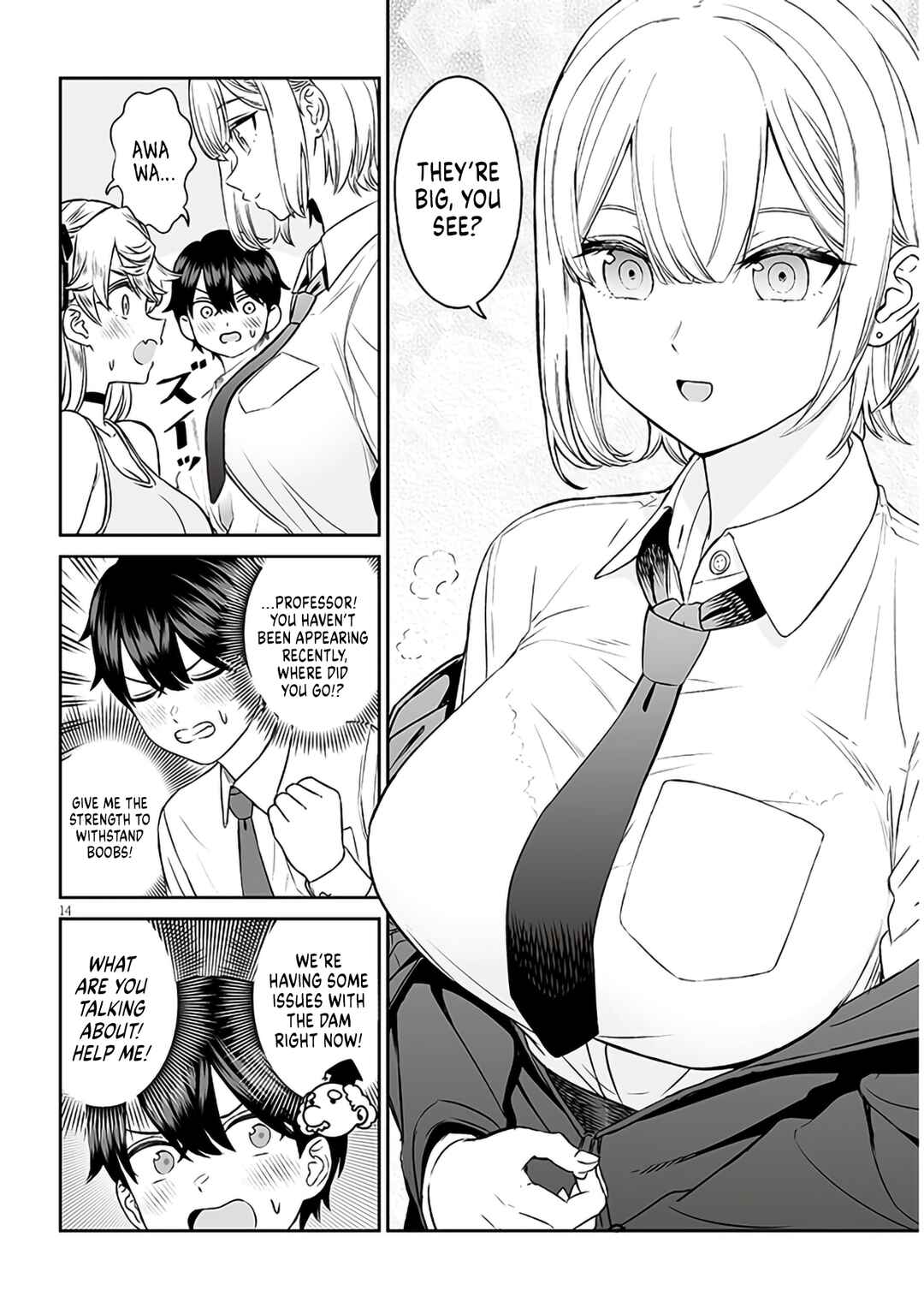 Ouji-sama no Tomodachi Chapter 7 - Page 15