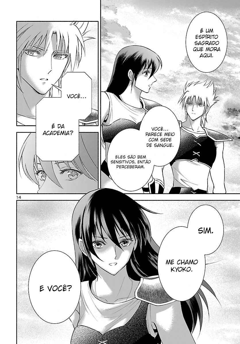 Saint Seiya: Saintia Sho Memories Chapter 6 - Page 14