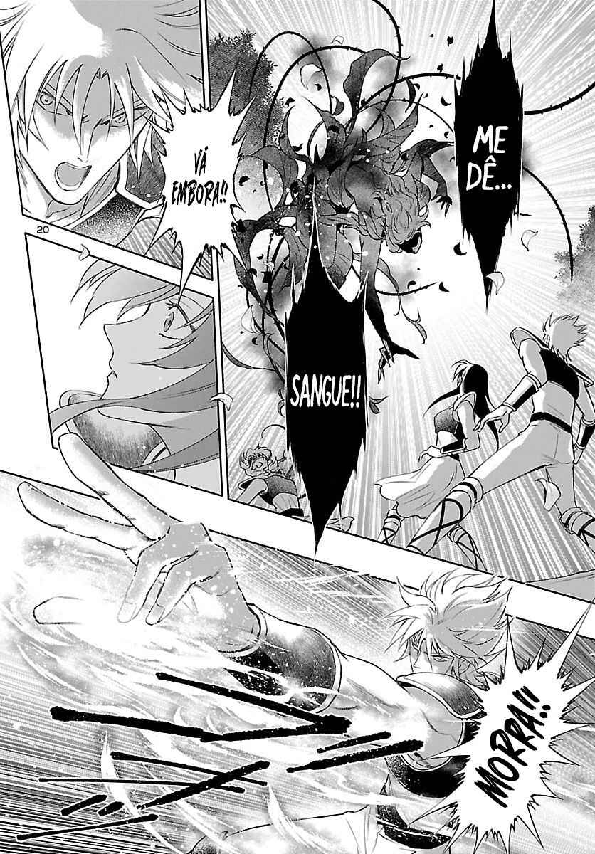 Saint Seiya: Saintia Sho Memories Chapter 6 - Page 19