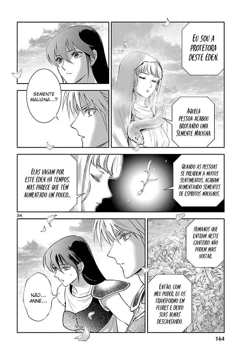Saint Seiya: Saintia Sho Memories Chapter 6 - Page 23