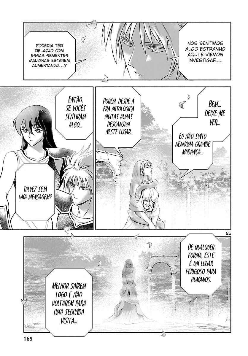 Saint Seiya: Saintia Sho Memories Chapter 6 - Page 24