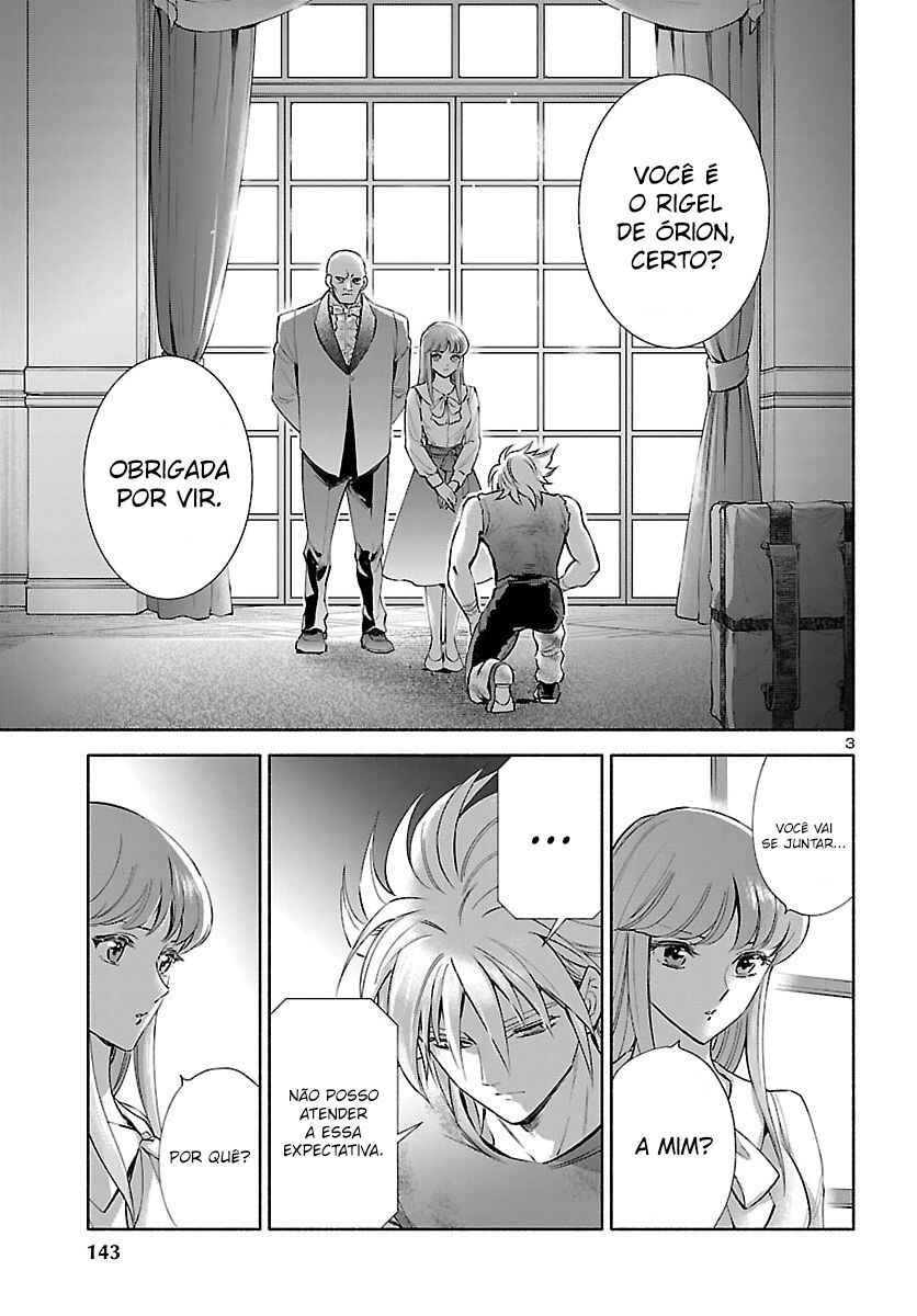 Saint Seiya: Saintia Sho Memories Chapter 6 - Page 4