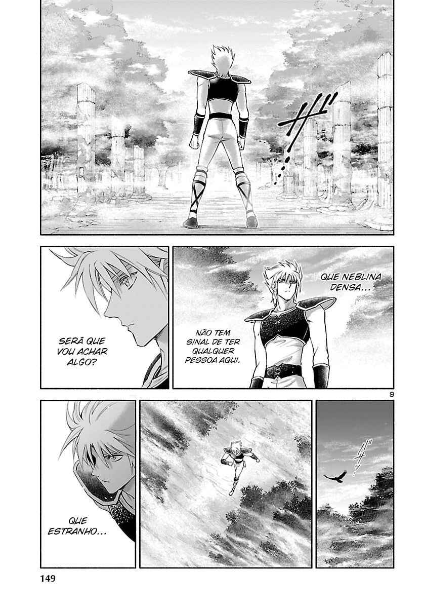 Saint Seiya: Saintia Sho Memories Chapter 6 - Page 9