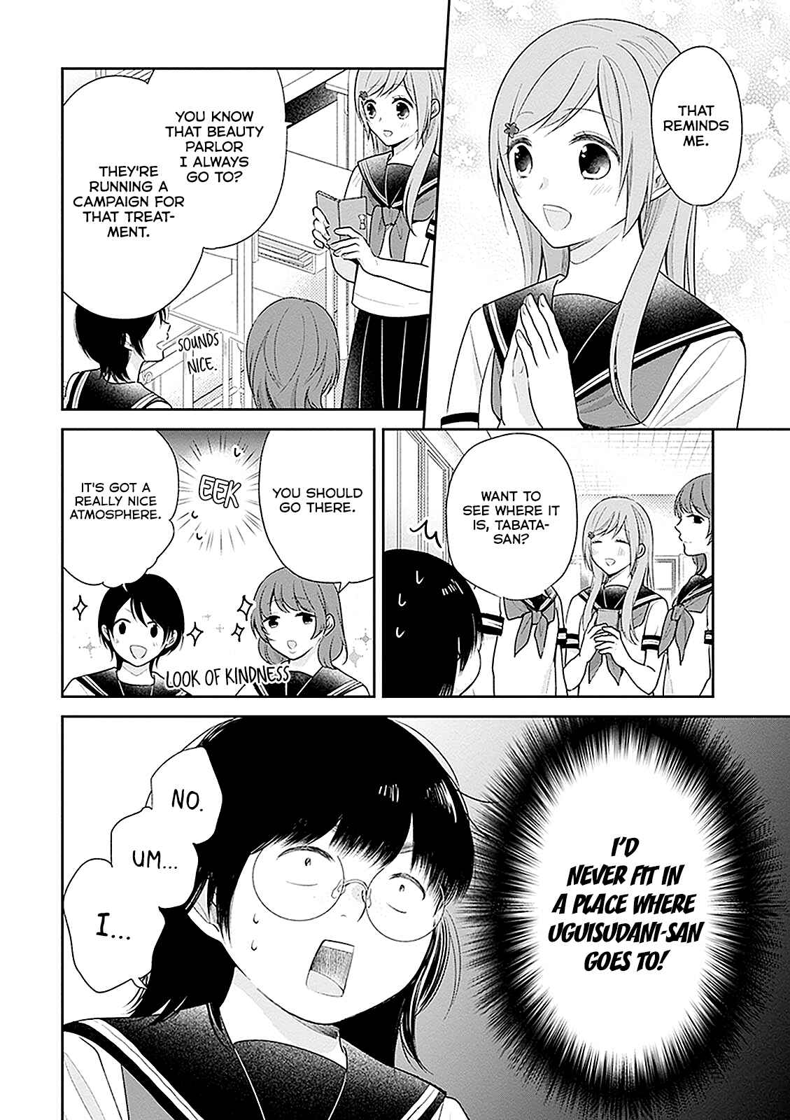 Busu ni Hanataba o. Chapter 13 - Page 10