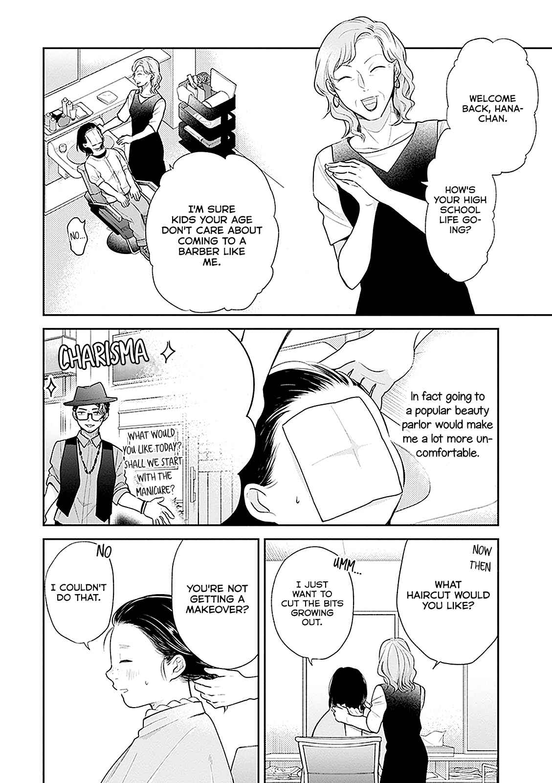 Busu ni Hanataba o. Chapter 13 - Page 12