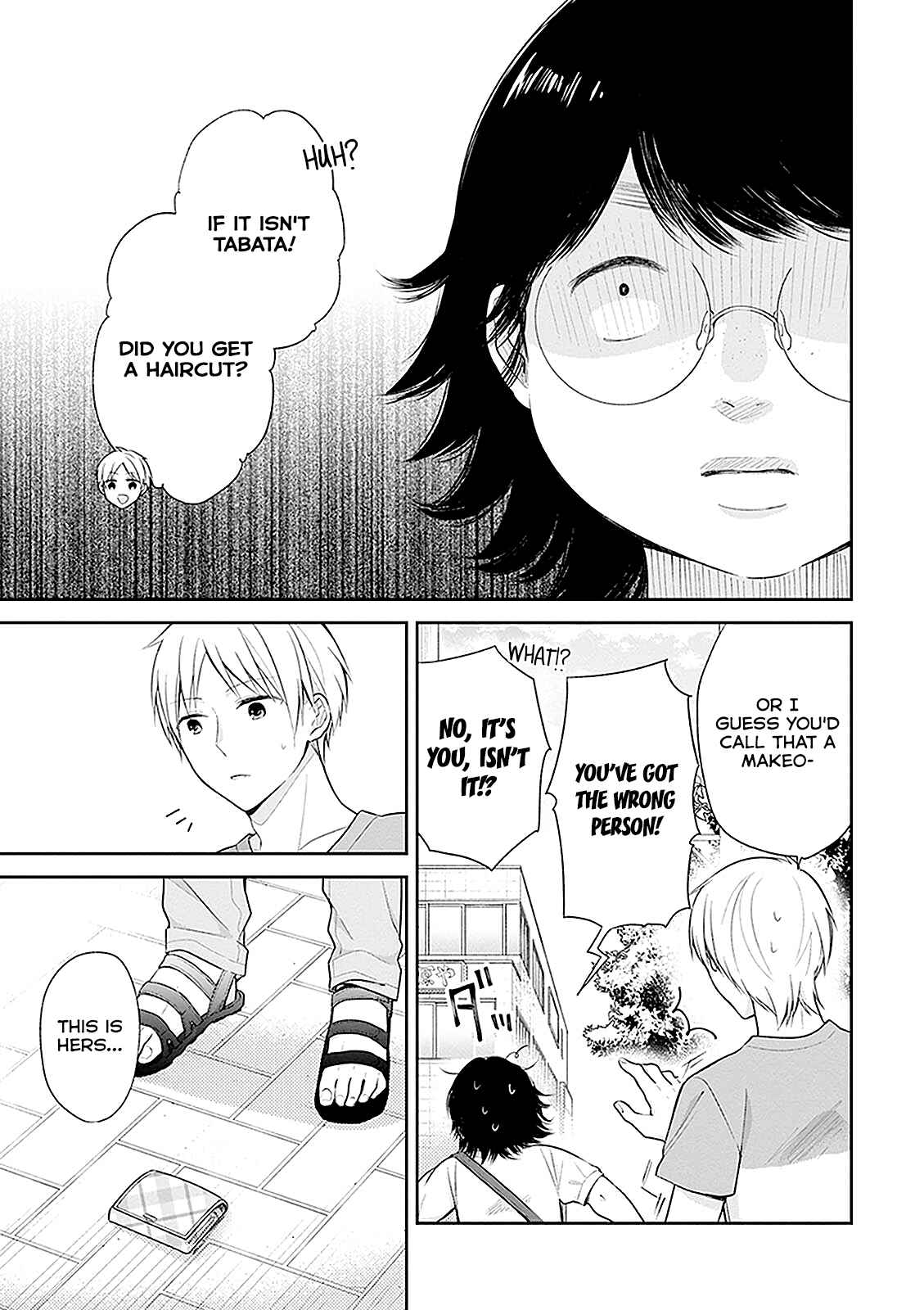 Busu ni Hanataba o. Chapter 13 - Page 21