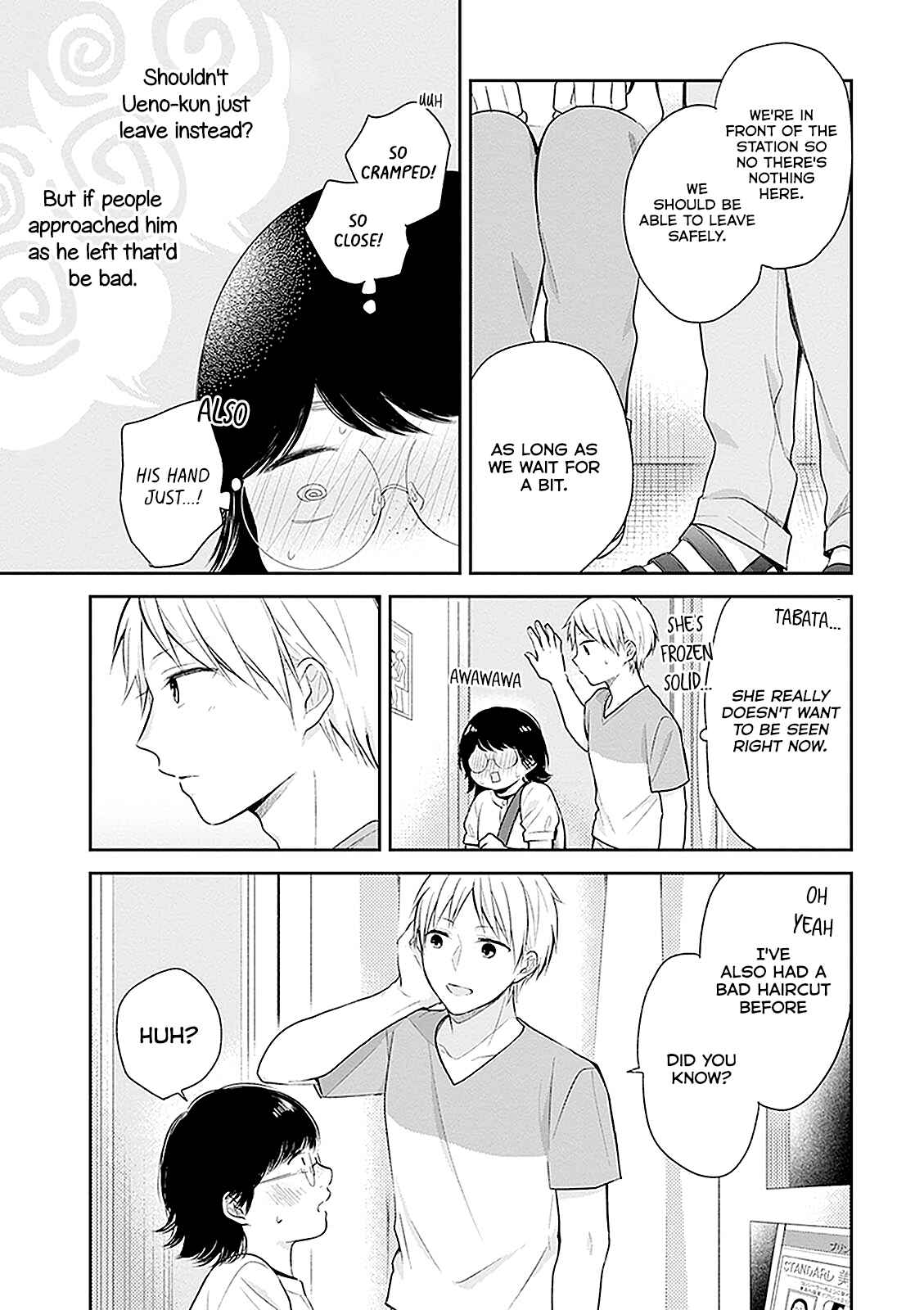 Busu ni Hanataba o. Chapter 13 - Page 27