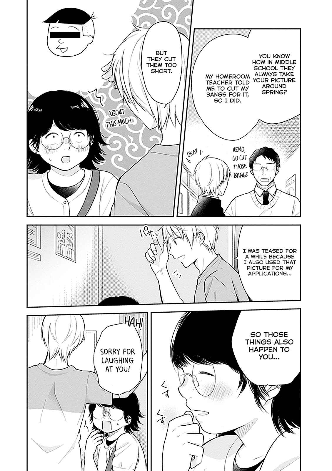 Busu ni Hanataba o. Chapter 13 - Page 28