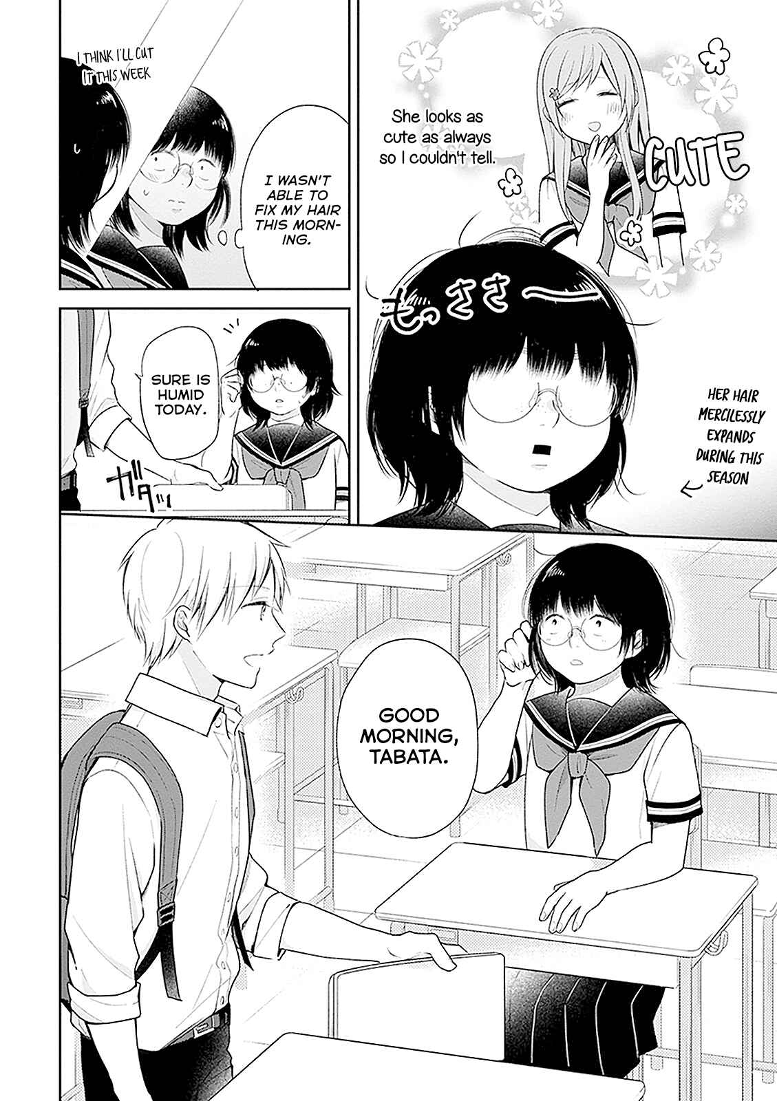 Busu ni Hanataba o. Chapter 13 - Page 6