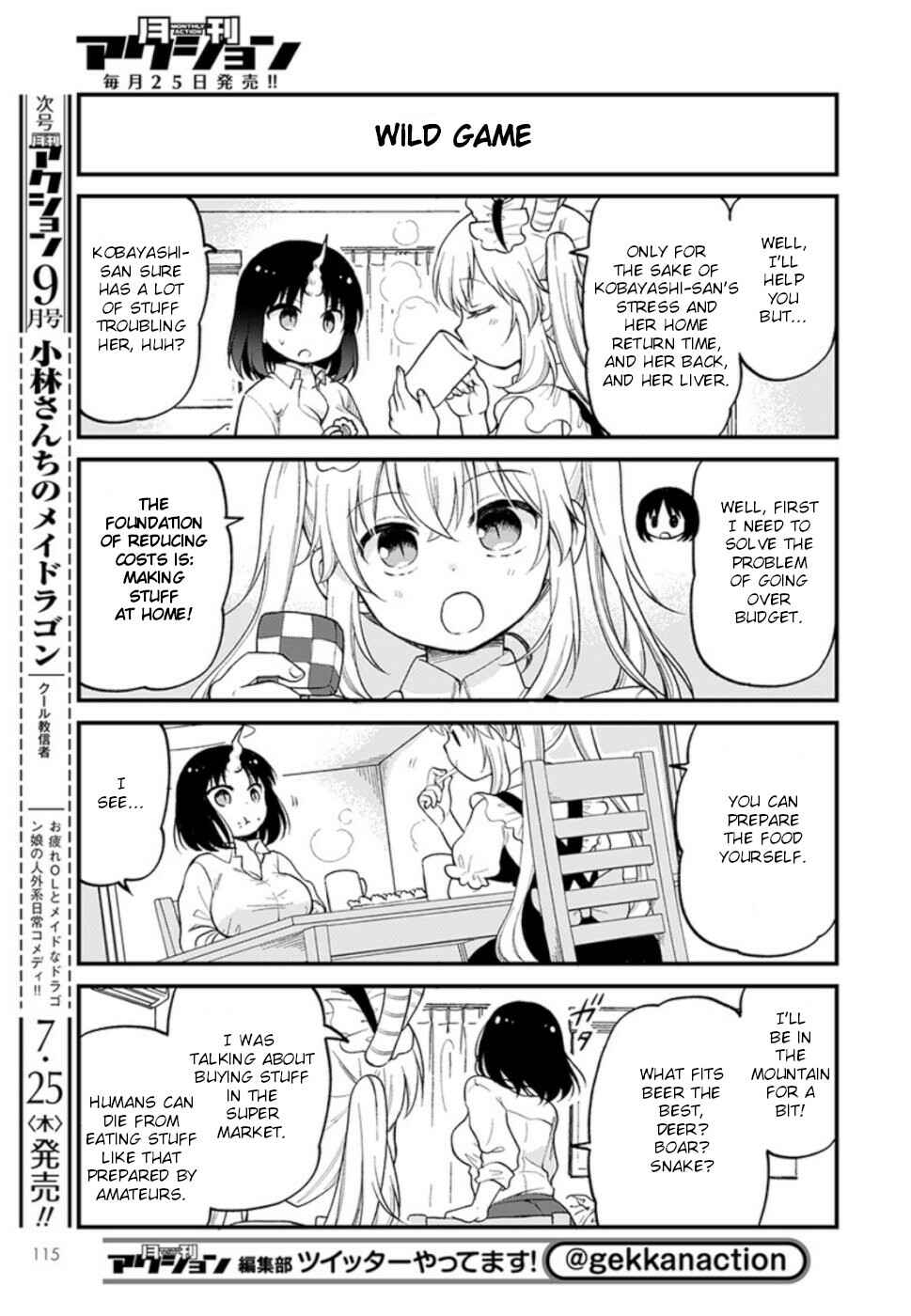 Kobayashi-san Chi no Maid Dragon - Elma OL Nikki Chapter 23 - Page 5