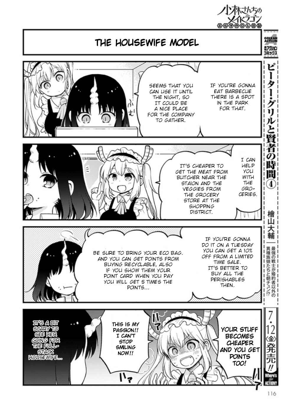 Kobayashi-san Chi no Maid Dragon - Elma OL Nikki Chapter 23 - Page 6