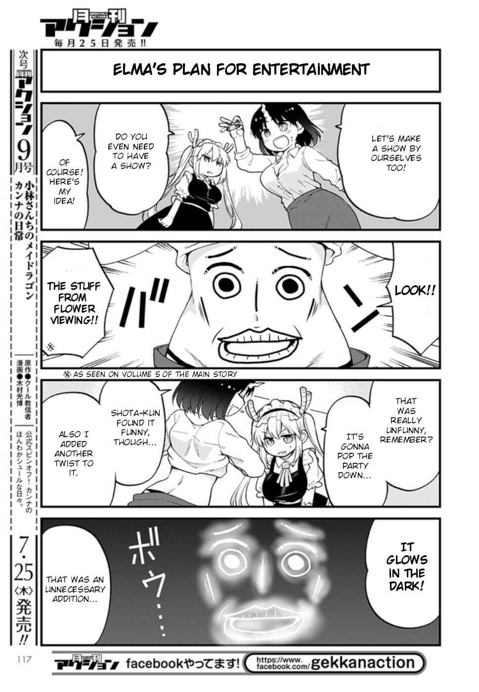 Kobayashi-san Chi no Maid Dragon - Elma OL Nikki Chapter 23 - Page 7