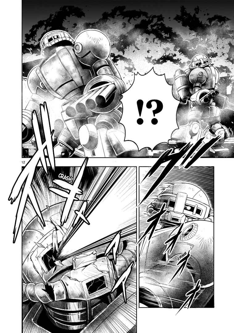 Kidou Zekki Gundam Sequel Chapter 11 - Page 11