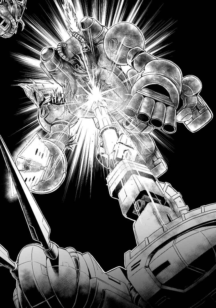 Kidou Zekki Gundam Sequel Chapter 11 - Page 13