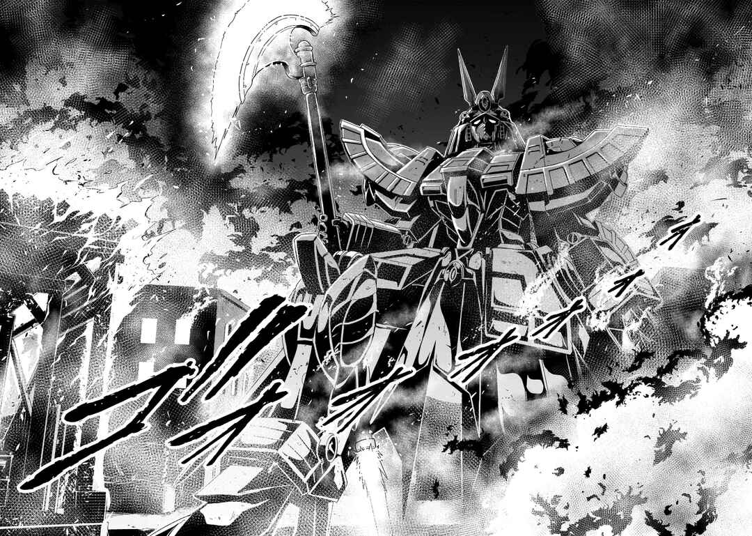 Kidou Zekki Gundam Sequel Chapter 11 - Page 15