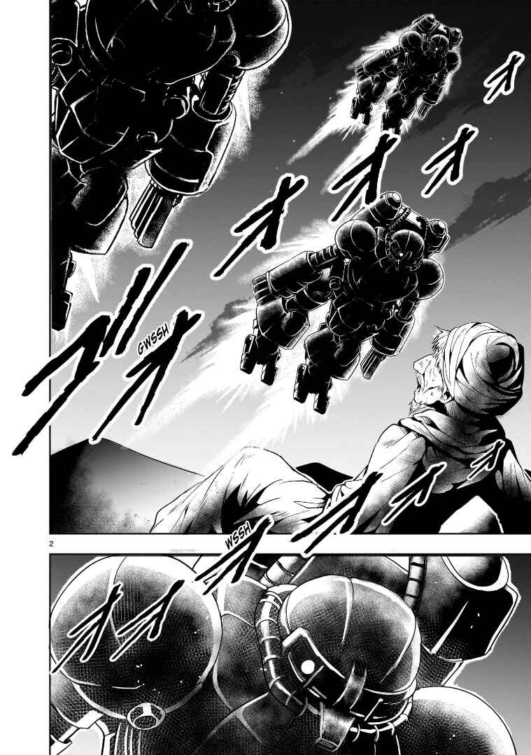 Kidou Zekki Gundam Sequel Chapter 11 - Page 2