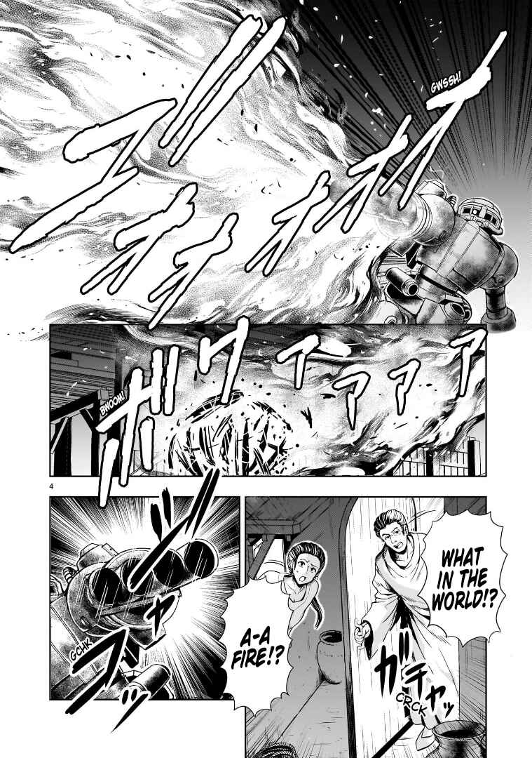 Kidou Zekki Gundam Sequel Chapter 11 - Page 4