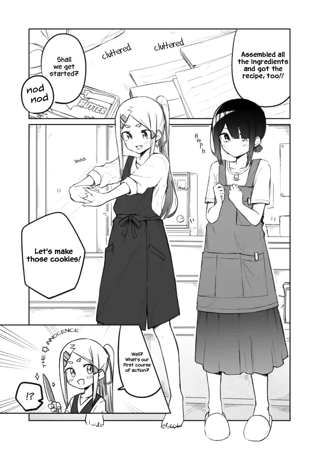 Imouto no Tomodachi ga Nani Kangaeteru no ka Wakaranai Chapter 2 - Page 1