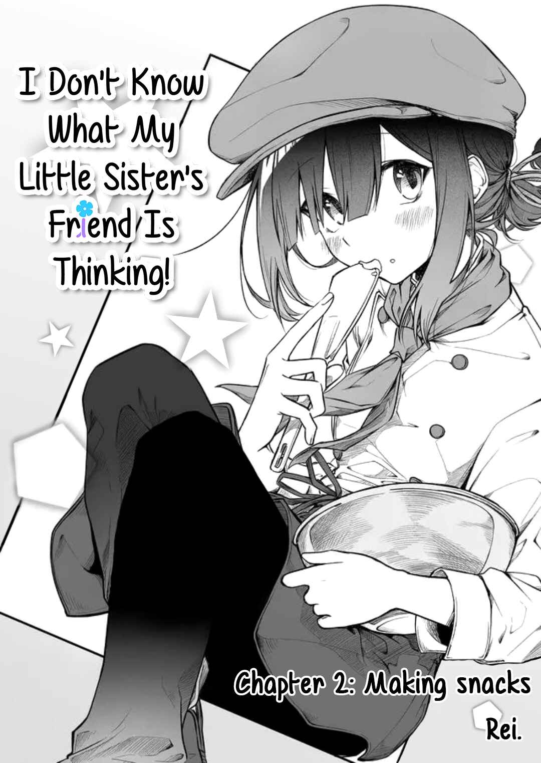 Imouto no Tomodachi ga Nani Kangaeteru no ka Wakaranai Chapter 2 - Page 2