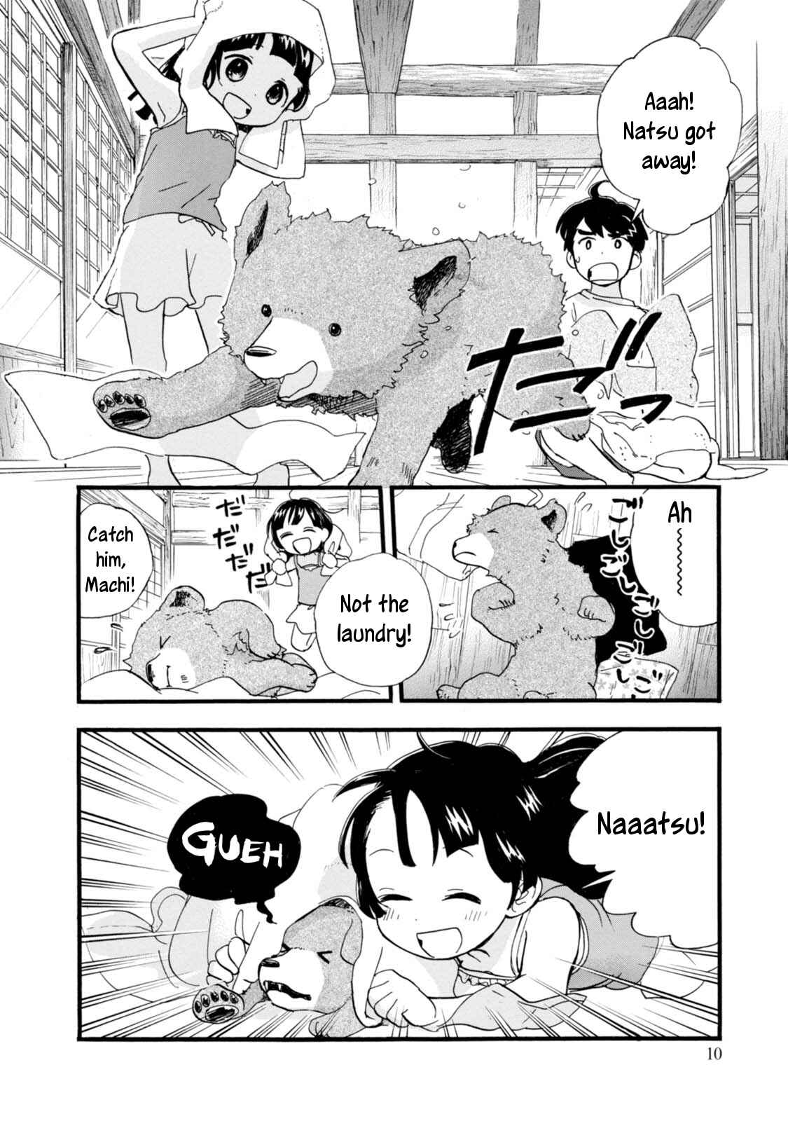 Kumamiko Chapter 49 - Page 12